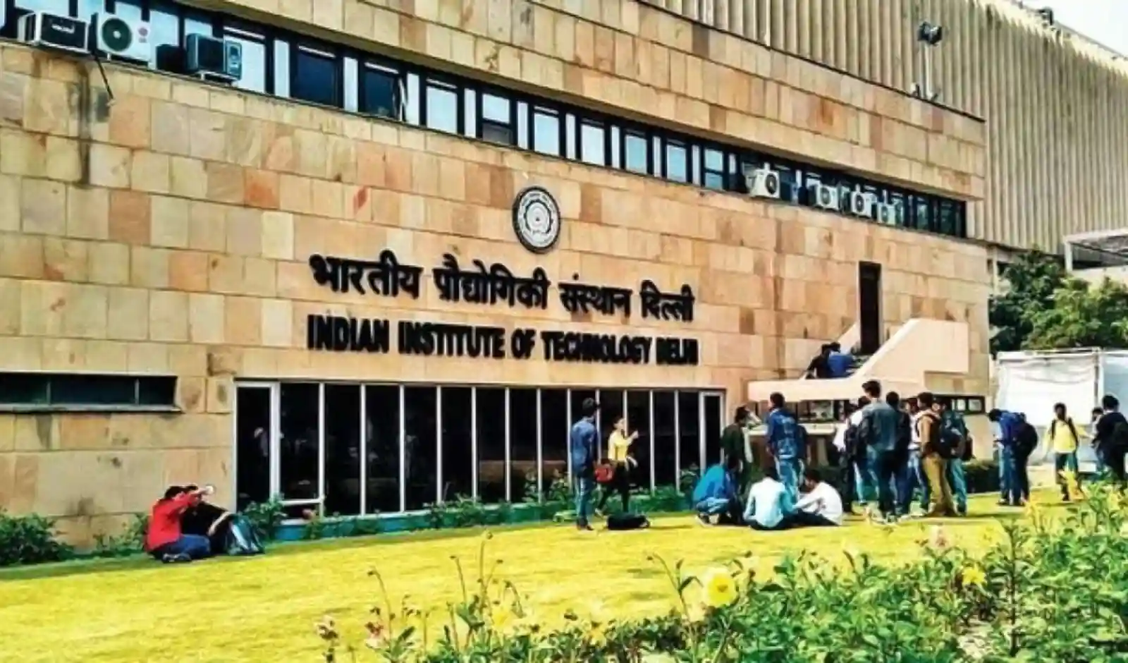 IIT दिल्ली की नई पहल, युवा फैकल्टी को शोध के लिए मिलेगा फंड
