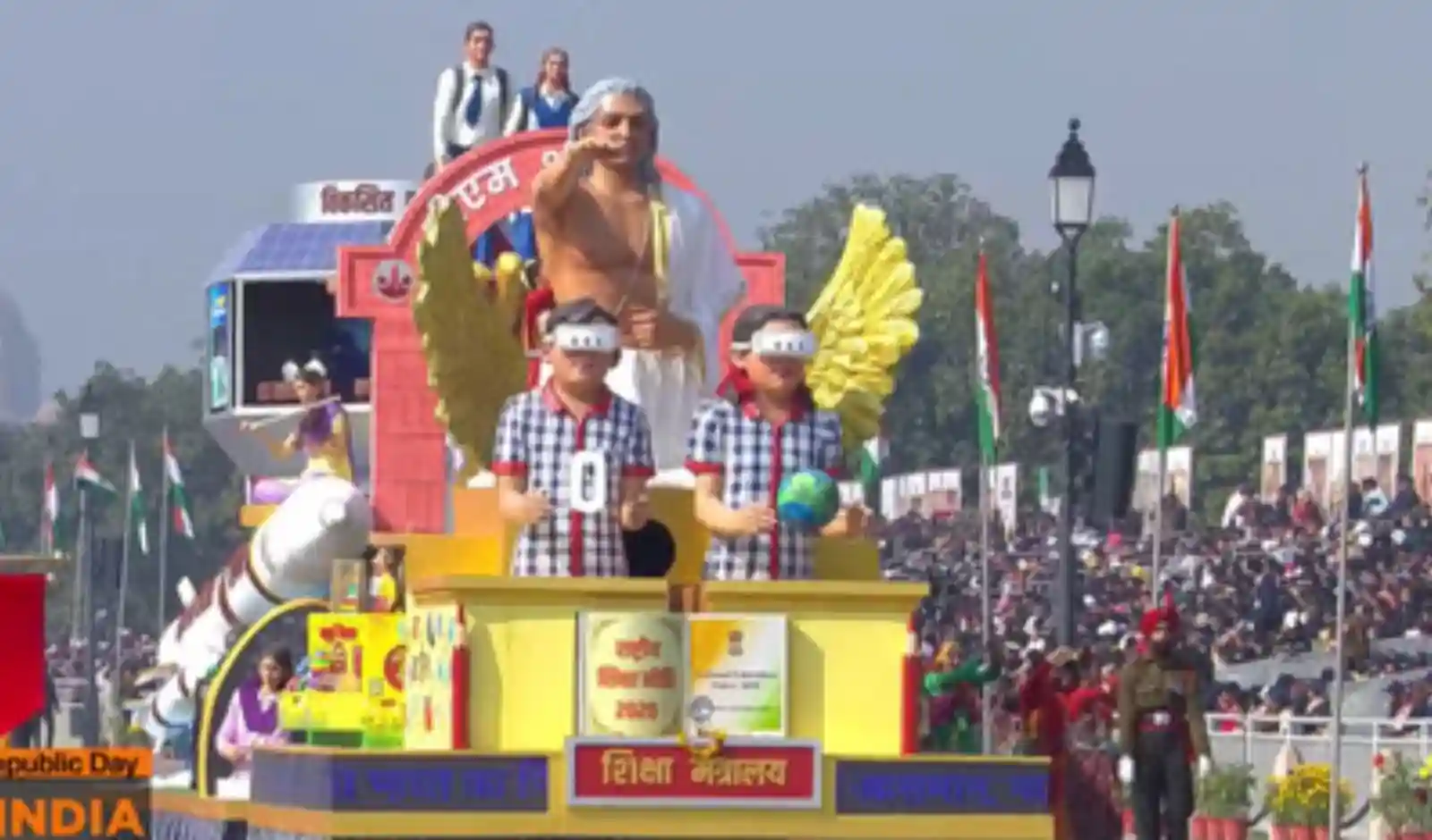 Republic Day 2026: Education Department Showcases India's Rich Tradition Of Education And Knowledge