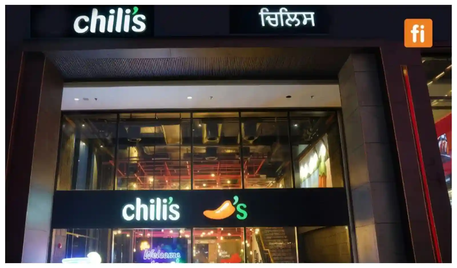 Chili’s ने मोहाली में HLP गैलेरिया में खोला नया रेस्टोरेंट