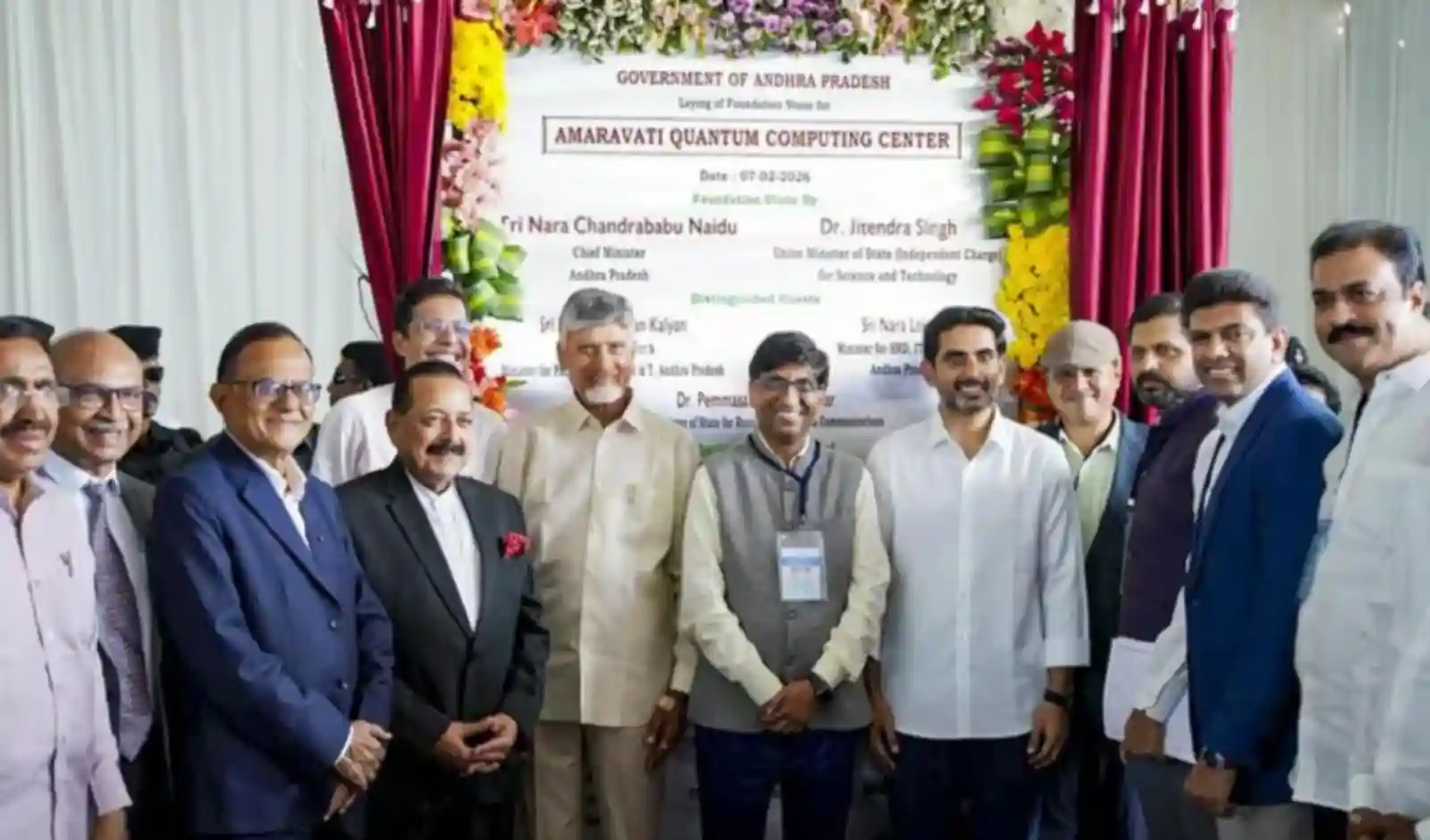 Andhra Pradesh Lays Foundation for Amaravati Quantum Valley