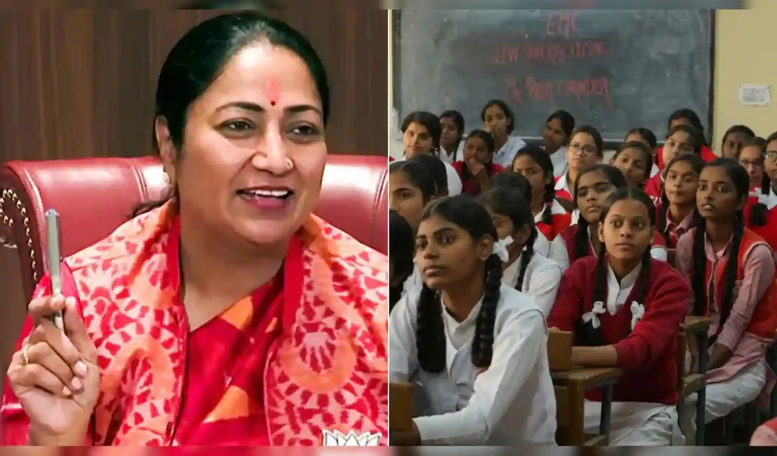 Lakhpati Bitiya Scheme Launched in Delhi, Girl Students to Receive Major Benefit After Graduation