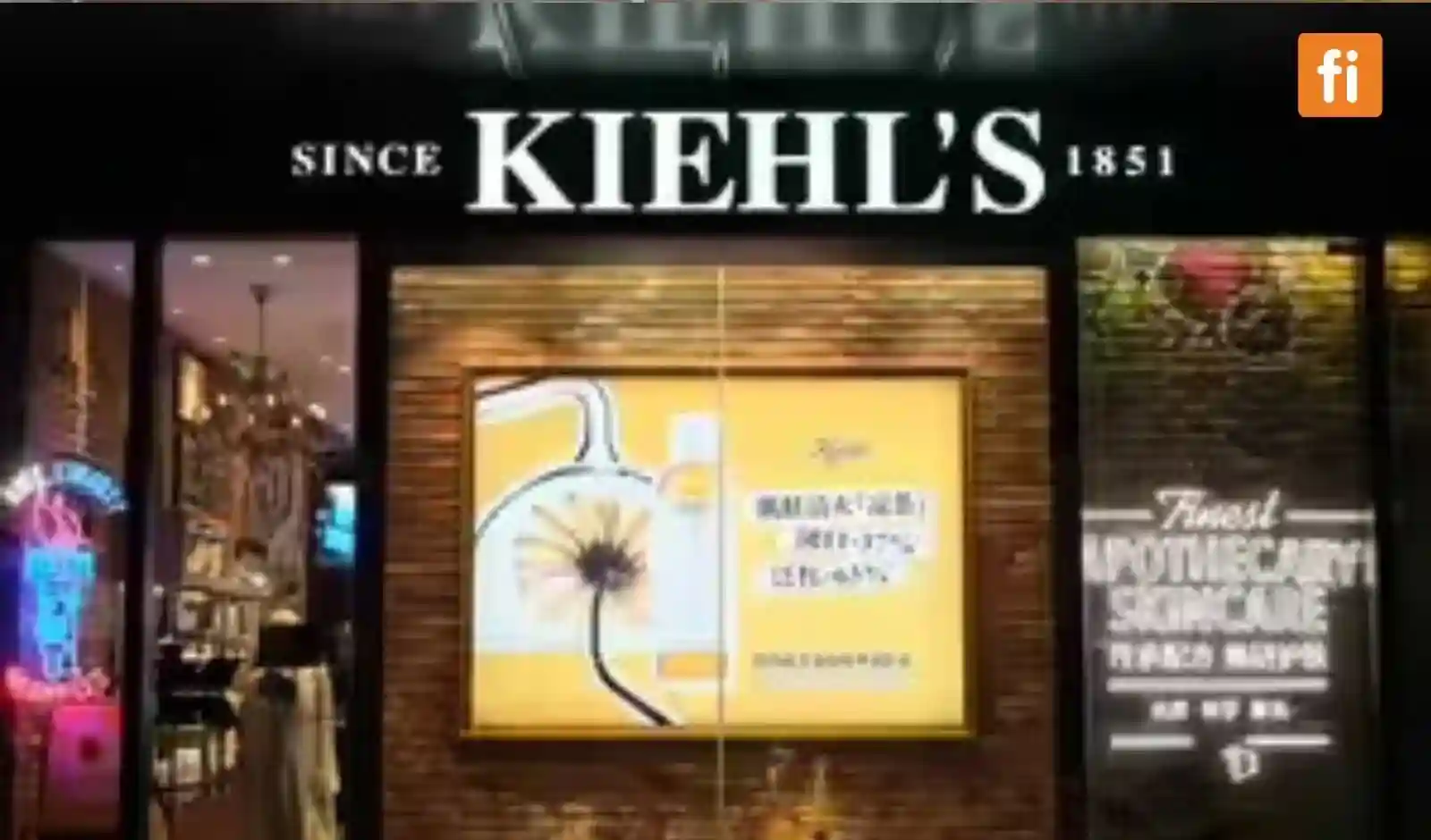 Nykaa ने L’Oréal Luxe के साथ साझेदारी में Kiehl’s India की जिम्मेदारी संभाली, लग्ज़री पोर्टफोलियो का किया विस्तार