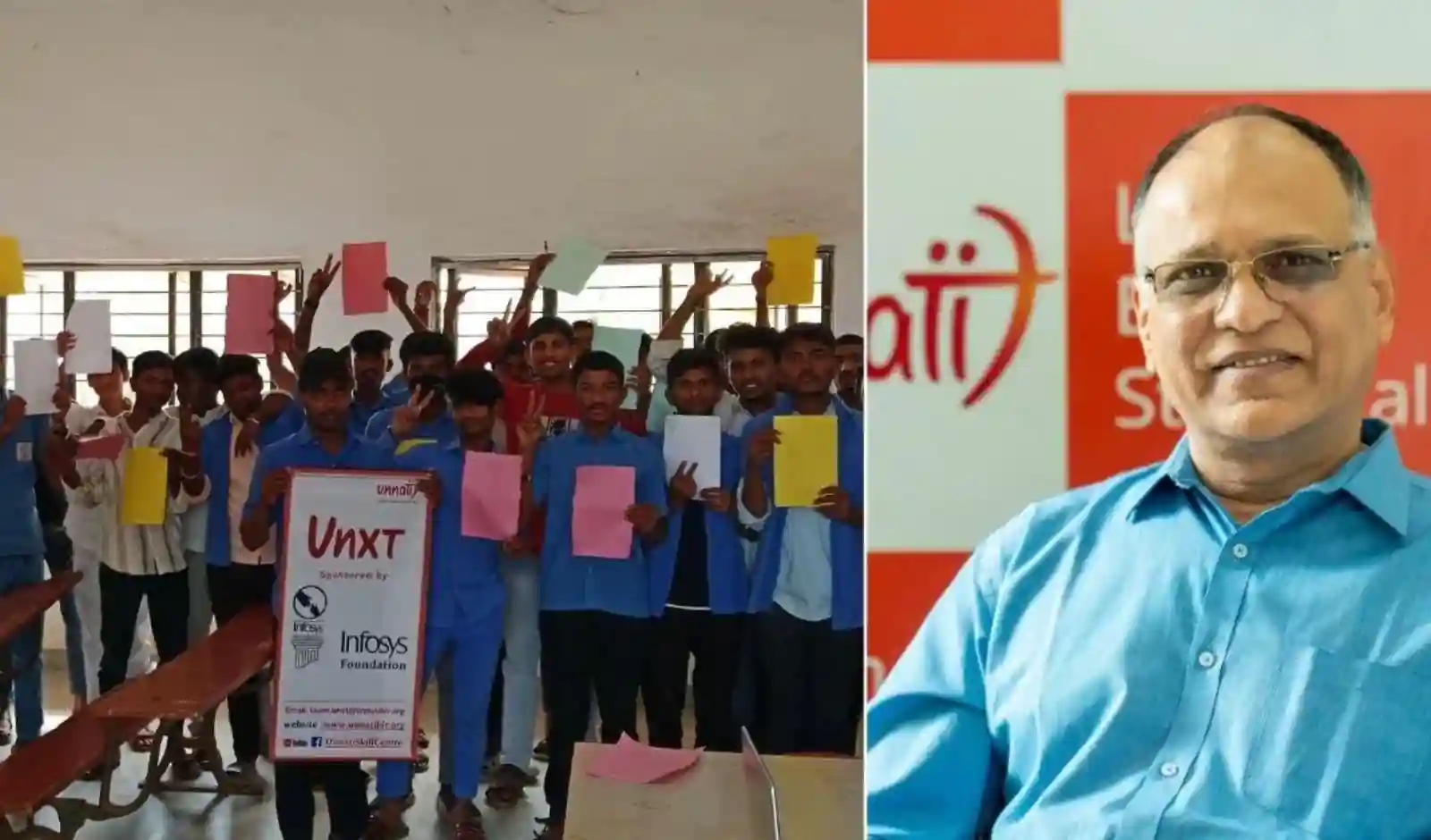 Unnati Foundation: सरकारी कॉलेजों के छात्रों के लिए UNXT प्रोग्राम को मिला नया फंडिंग मंच