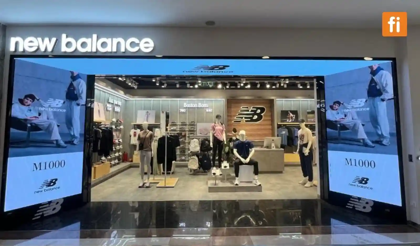 गुवाहाटी में New Balance का पहला स्टोर खुला
