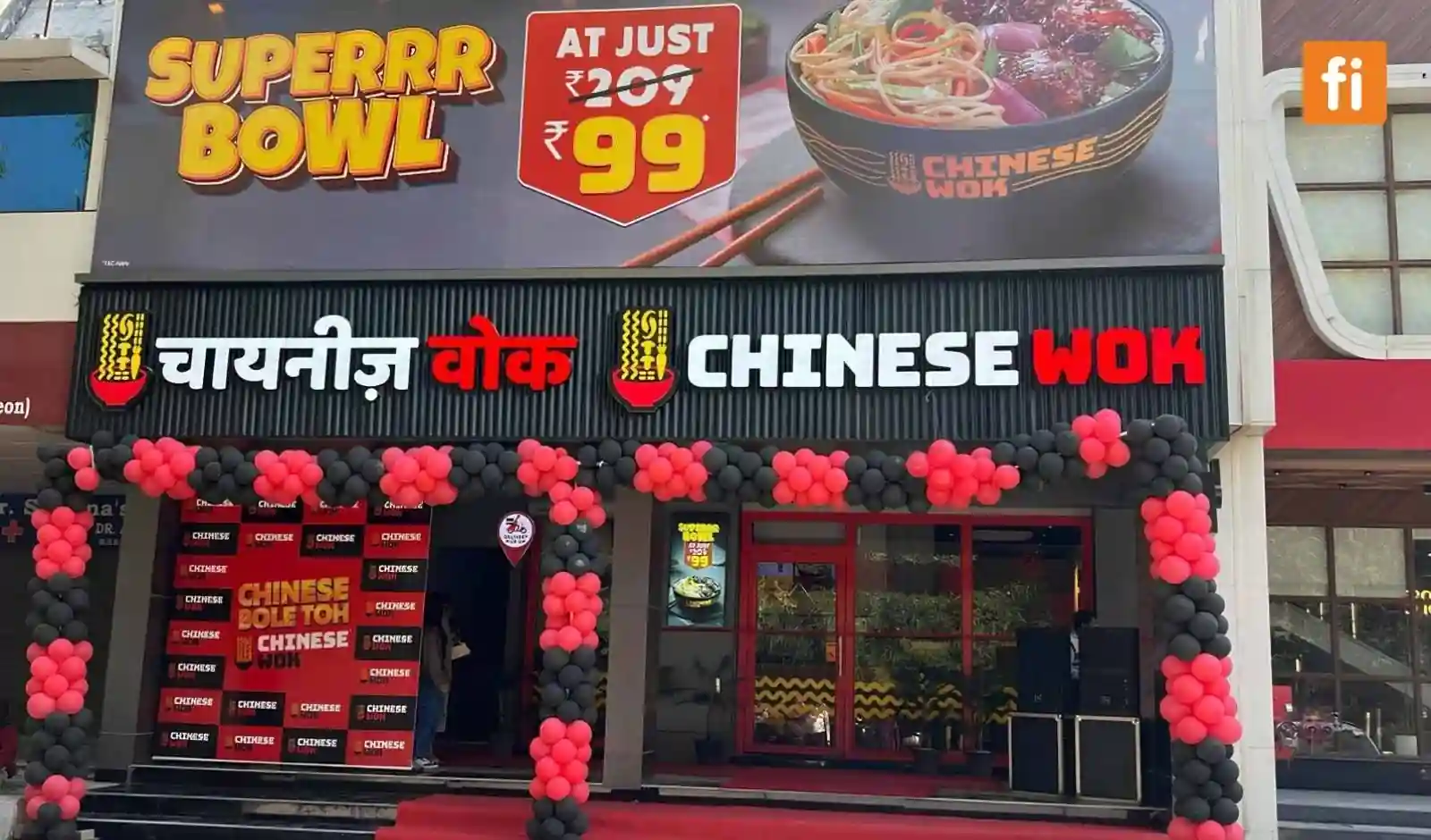 Chinese Wok का आगरा में पहला आउटलेट लॉन्च