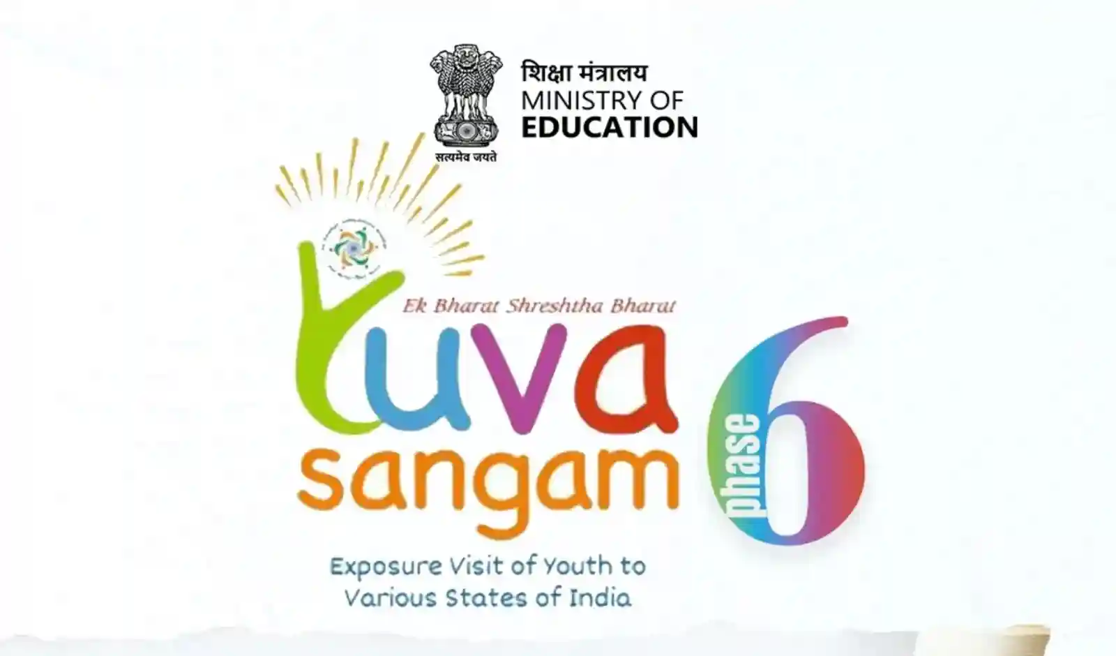 A New Phase of Yuva Sangam Begins: An Initiative to Connect Youth with India’s Culture and Traditions