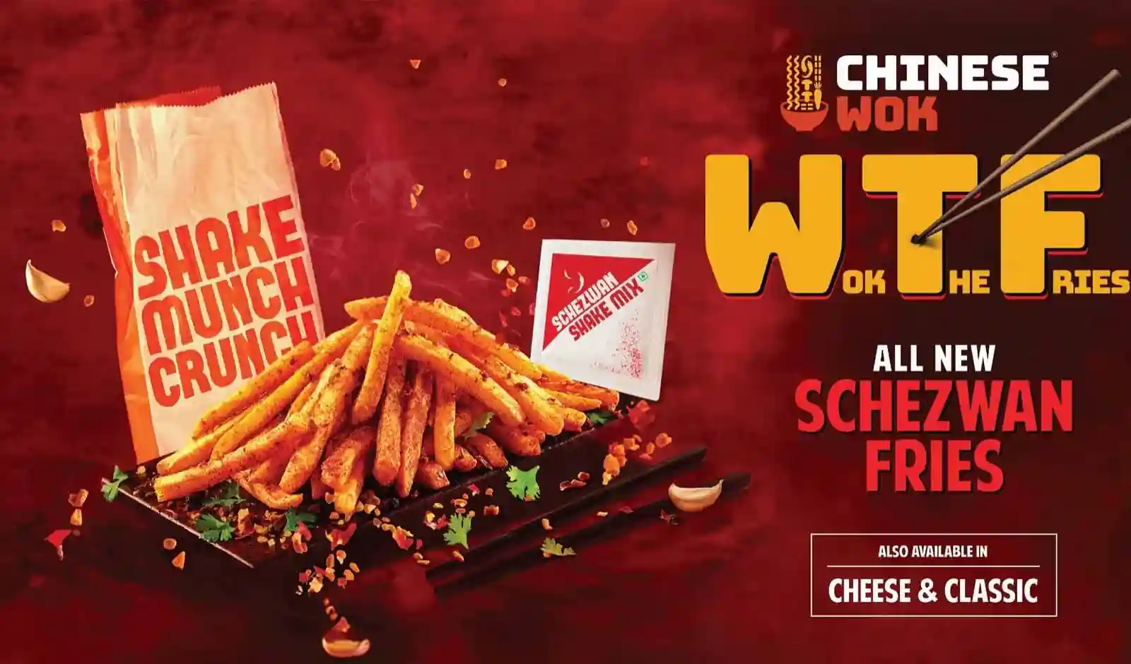 Chinese Wok ने स्पाइसी शेज़वान ट्विस्ट के साथ फ्राइज पेश किए