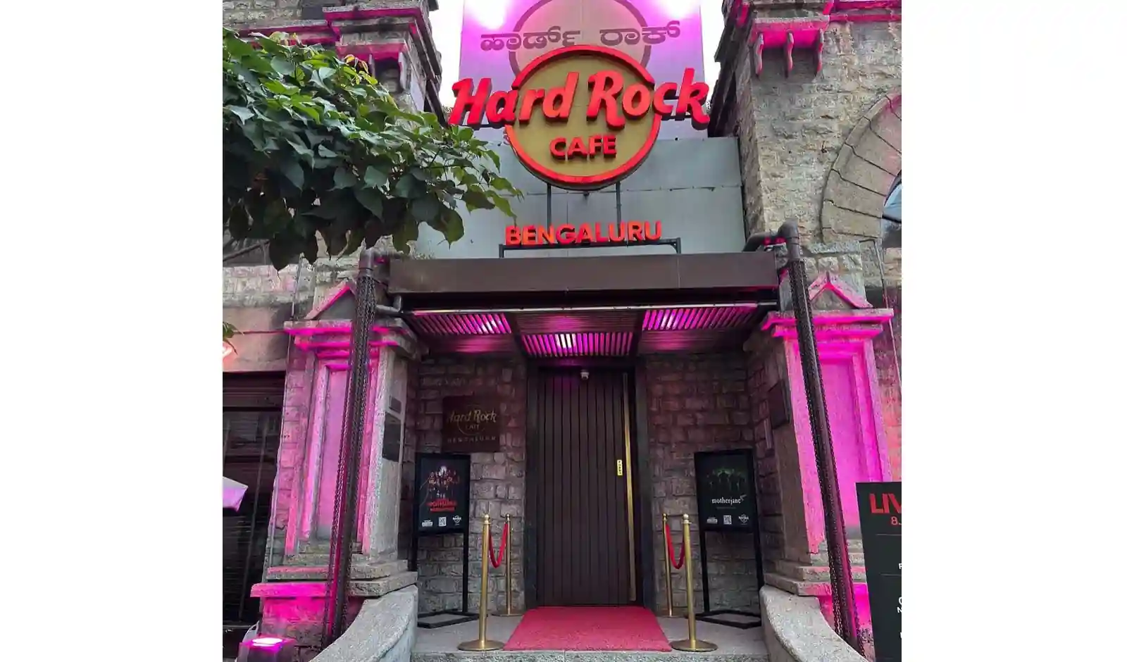 Hard Rock International ने भारत में JSM Corporation से साझेदारी खत्म की