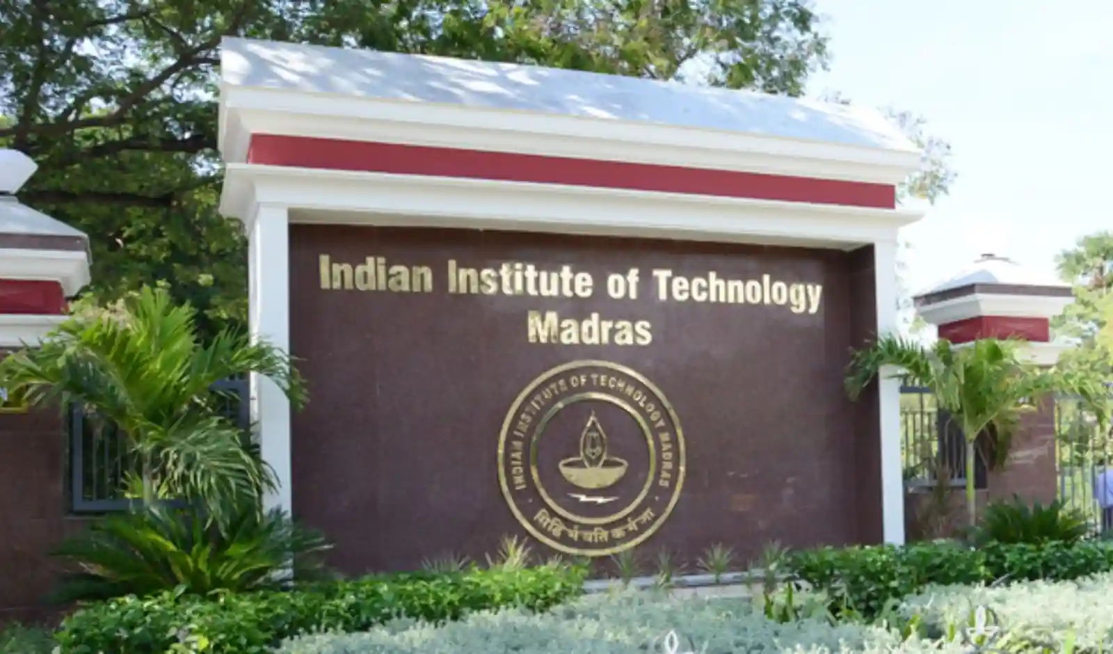 Good News for Students: IIT Madras Launches 3 New M.Tech Courses, Know Admission Details