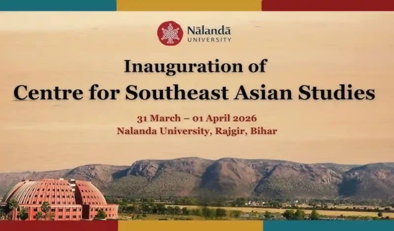 Launch of Centre for Southeast Asian Studies at Nalanda University