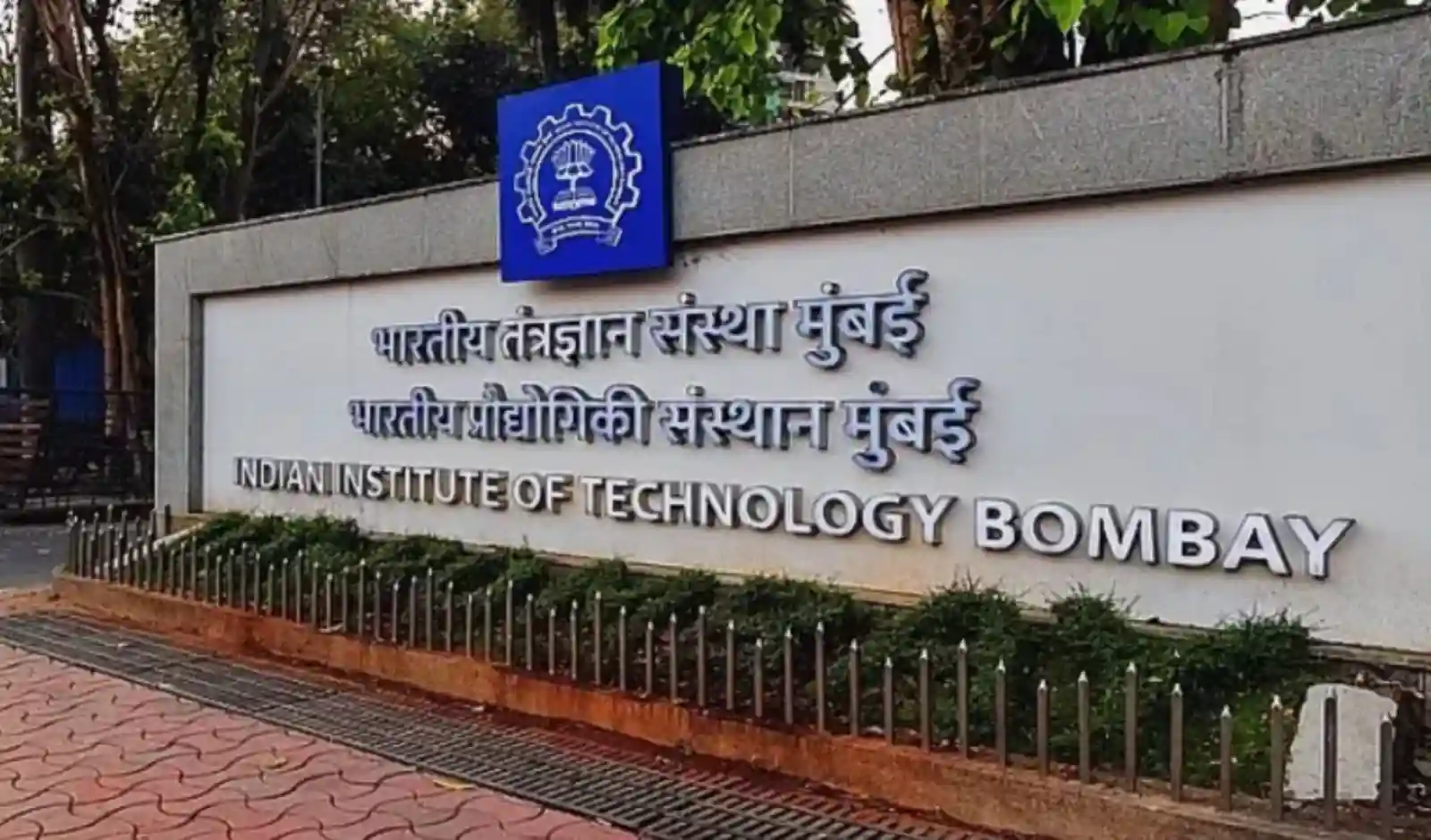 IIT Bombay Partners ideaForge to Back Early-Stage Deep-Tech Ideas