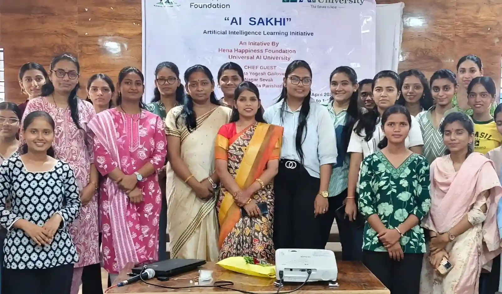 Universal AI University ने Hena Happiness Foundation के साथ मिलकर ‘AI सखी’ प्रोग्राम लॉन्च किया