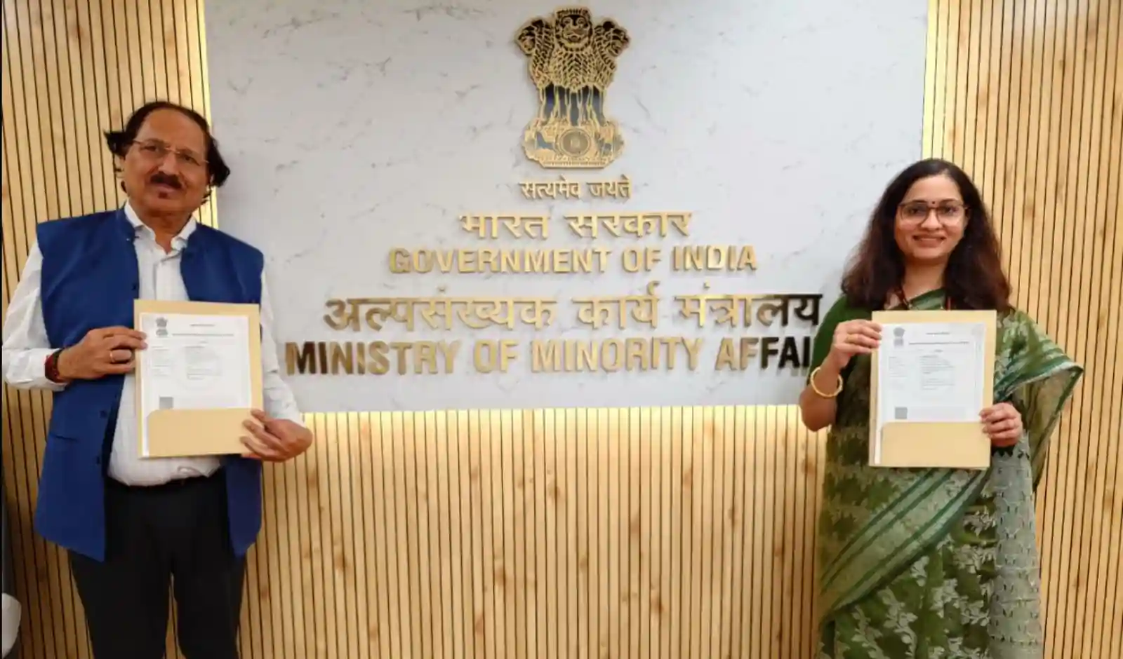 डिजिटल युग में आगे बढ़ेंगे अल्पसंख्यक युवा, मंत्रालय का बड़ा फैसला