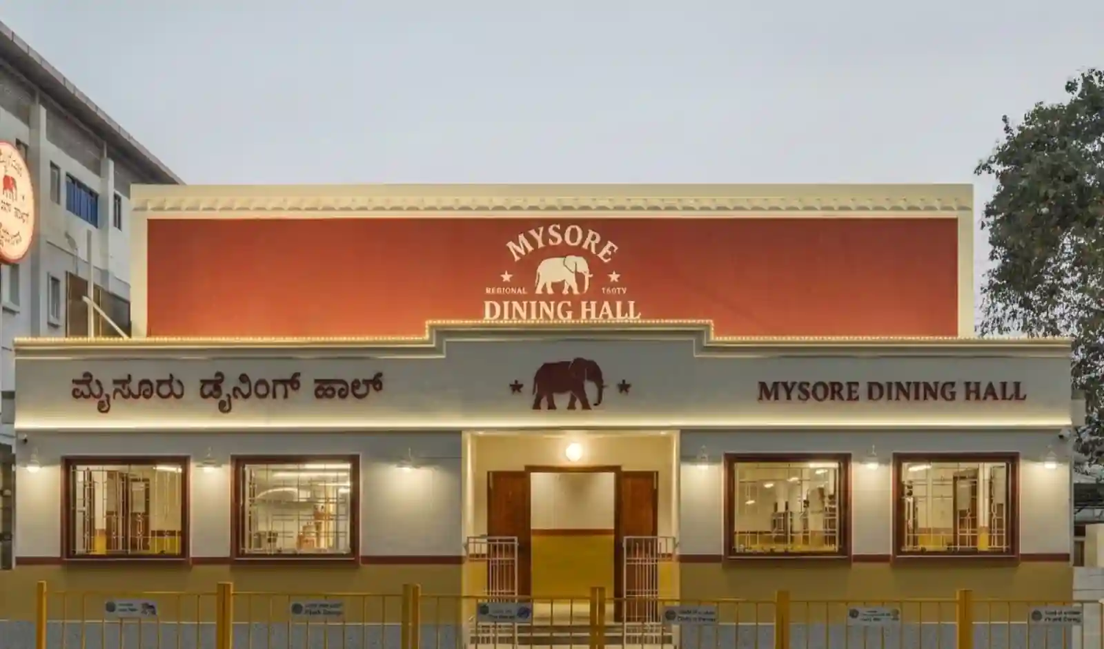 Mysore Dining Hall Launches in Bengaluru with Structured Dining Format