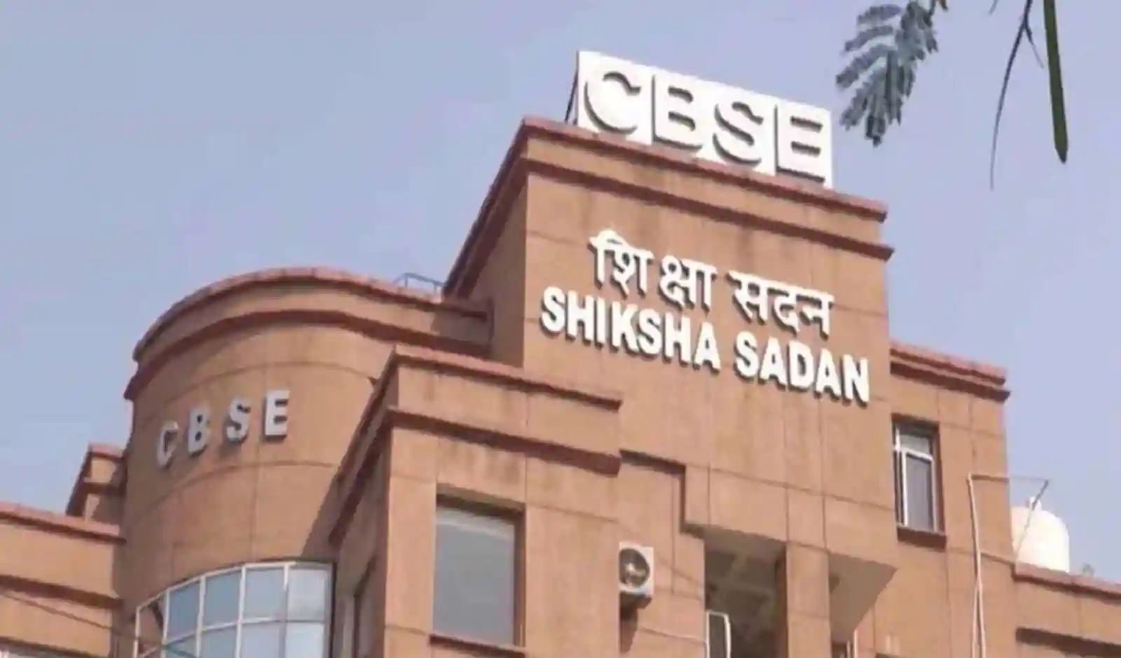 CBSE Launches Parenting Calendar Under New Education Policy