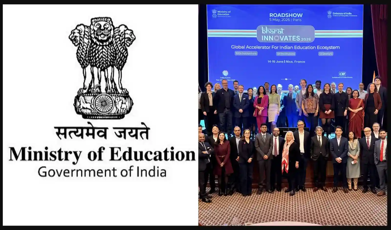 Promoting Education and Innovation, International Preparations Begin for ‘Bharat Innovates 2026’