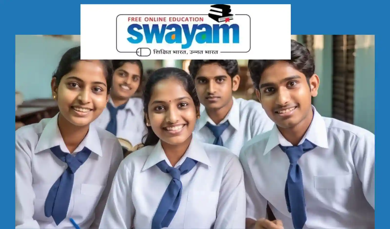अब घर बैठे पढ़ाई का मौका, NCERT ने शुरू किए मुफ्त डिजिटल कोर्स