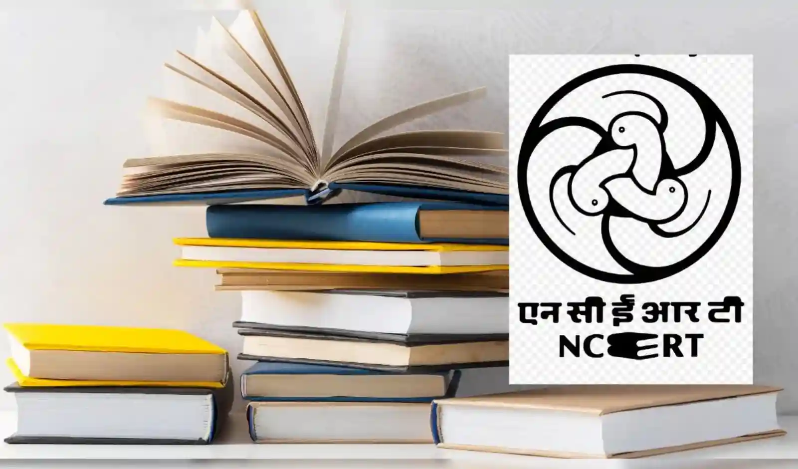 NCERT जल्द शुरू करेगा पोस्टग्रेजुएट (PG) और डॉक्टरेट (PhD) डिग्री कोर्स