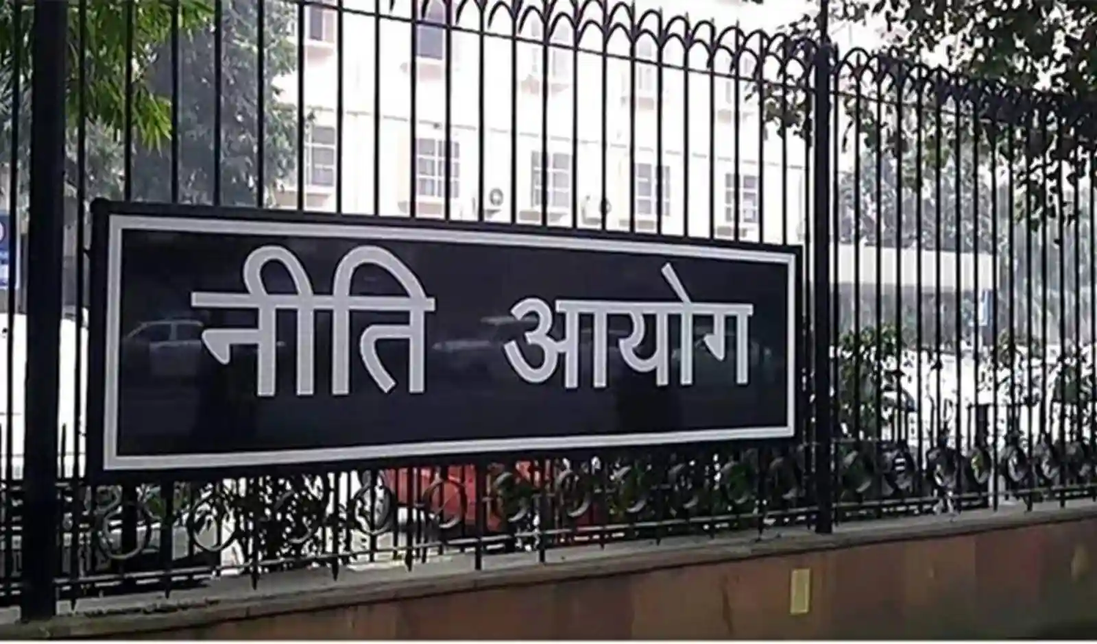 NITI Aayog Formulates Strategy To Link Education, Employment & Entrepreneurship