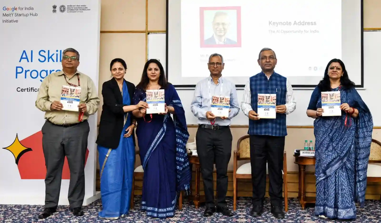 IIMC Launches AIME Academy to Promote AI-Based Media Education