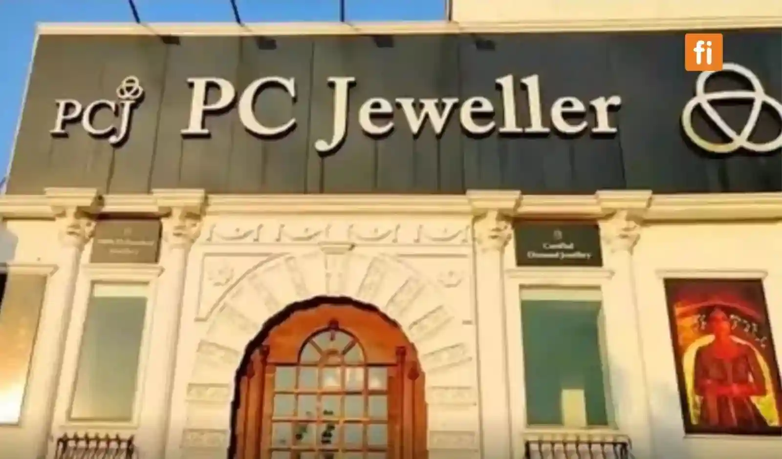 PC Jeweller का Q4 मुनाफा 61% बढ़ा, कंपनी ने तेज विस्तार की योजना बनाई