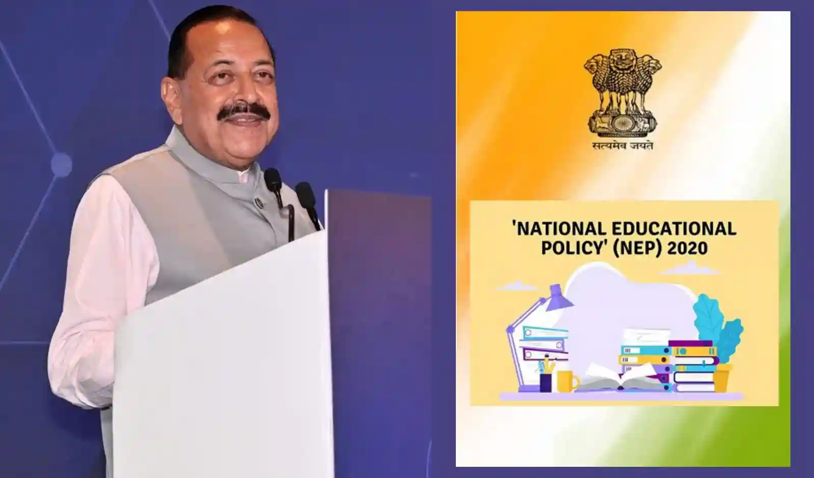NEP 2020 Has Made Education More Flexible and Student-Centric