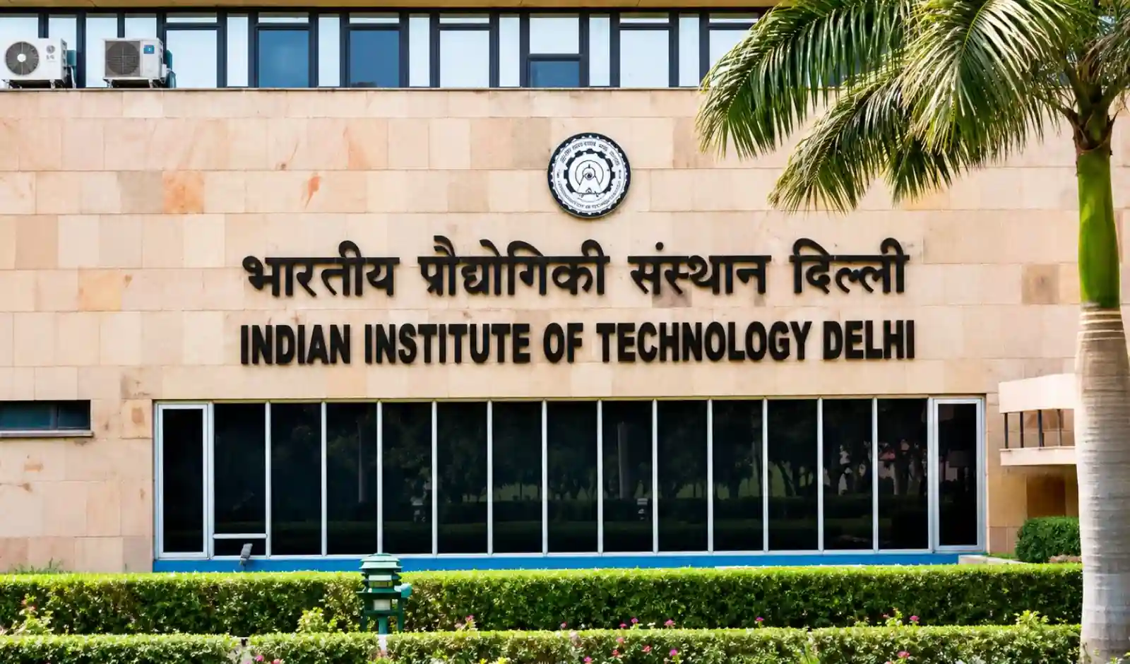 IIT दिल्ली और IIT बॉम्बे ने रचा इतिहास, QS रैंकिंग में भारत का सर्वोच्च स्थान बरकरार