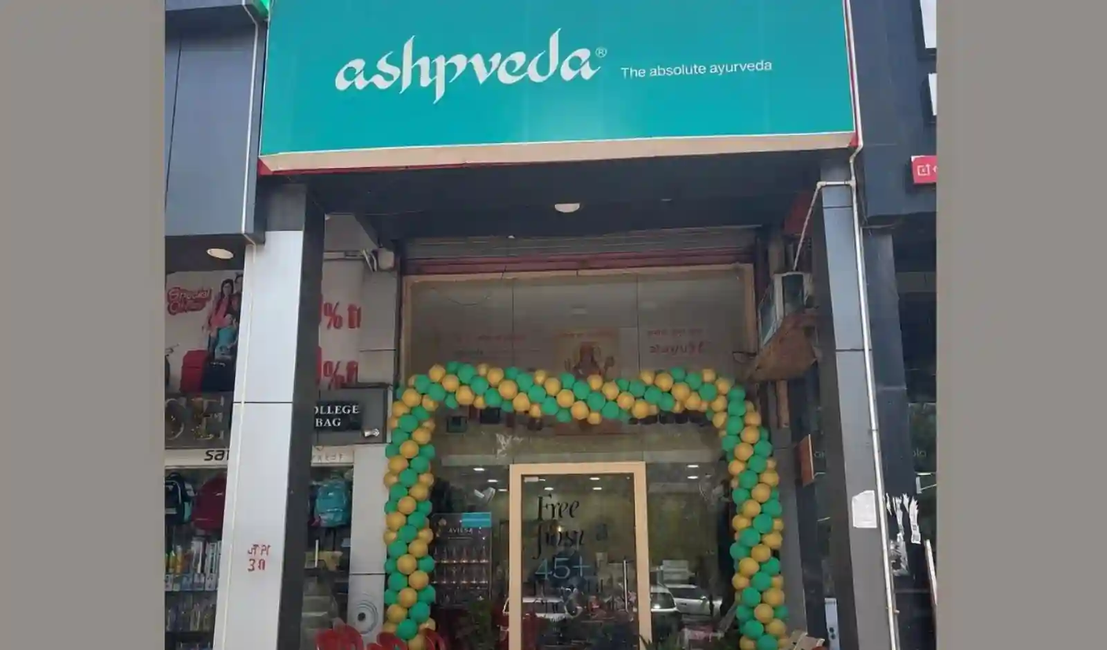 Ashpveda ने बिलासपुर में नए फ्रेंचाइजी स्टोर के साथ बढ़ाई अपनी मौजूदगी