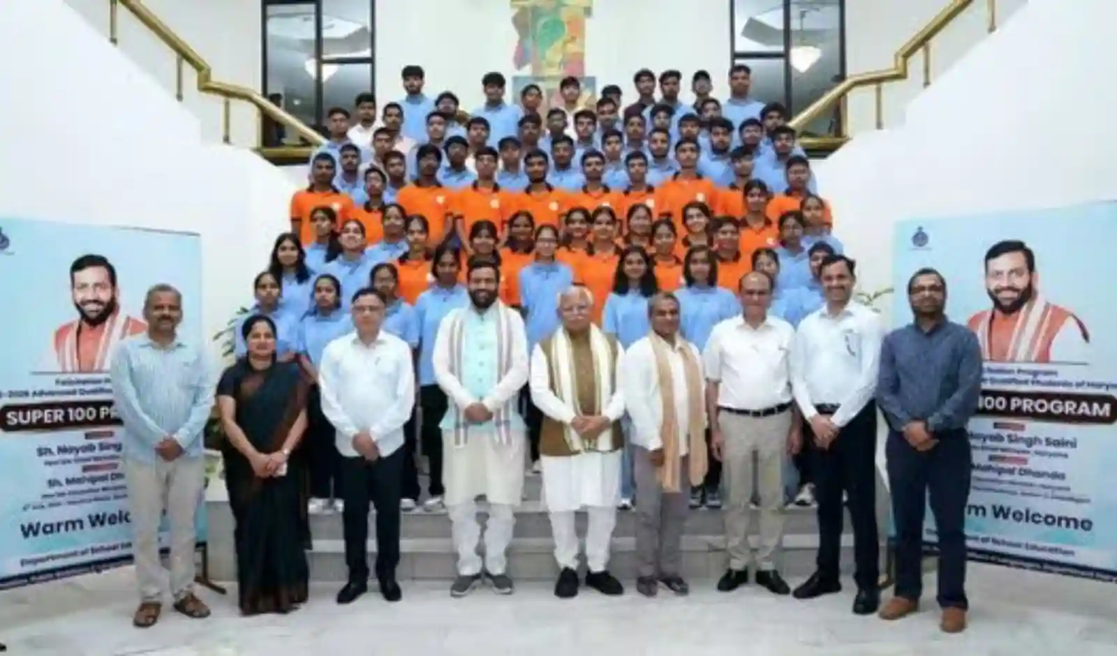 हरियाणा में शिक्षा सहायता योजनाओं का विस्तार, सरकार ने 25 नए 'बुनियाद' केंद्र खोलने का किया ऐलान