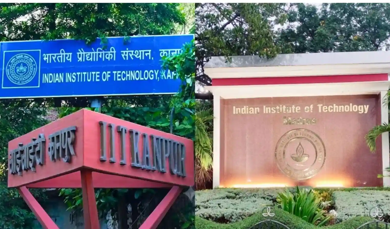 IIT मद्रास और IIT कानपुर का नया साइबर सिक्योरिटी कोर्स, छात्रों को मिलेगा उद्योग आधारित प्रशिक्षण