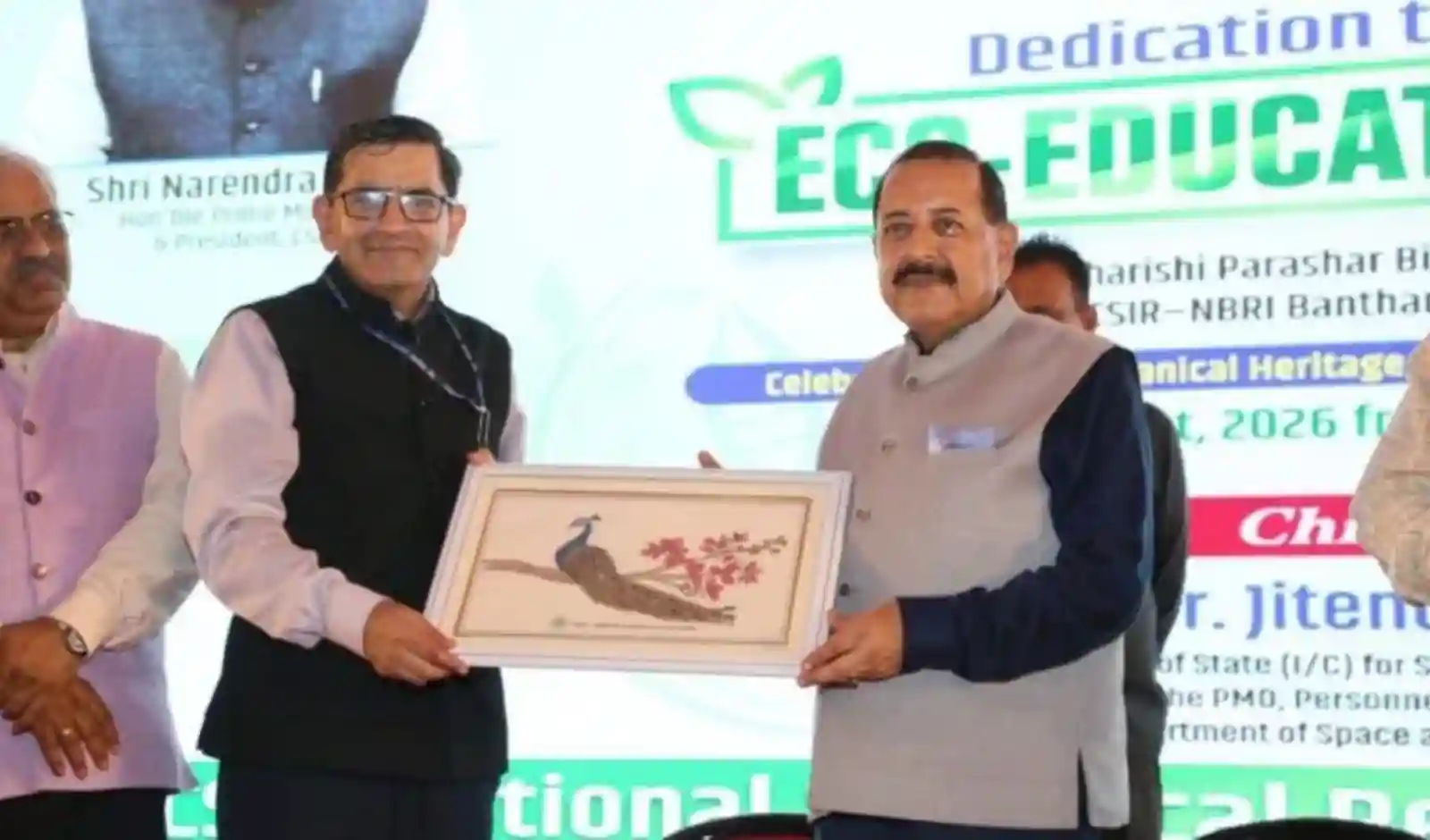 लखनऊ में CSIR-NBRI का पहला Eco-Educational Hub, Experiential Learning को मिलेगा बढ़ावा