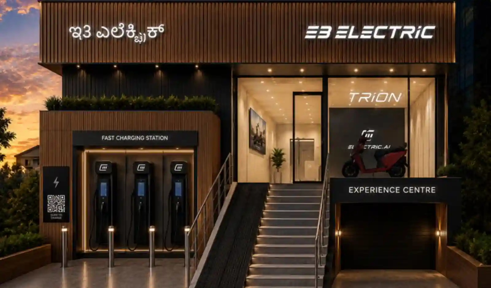 E3 Electric ने बेंगलुरु में खोला पहला एक्सपीरियंस सेंटर
