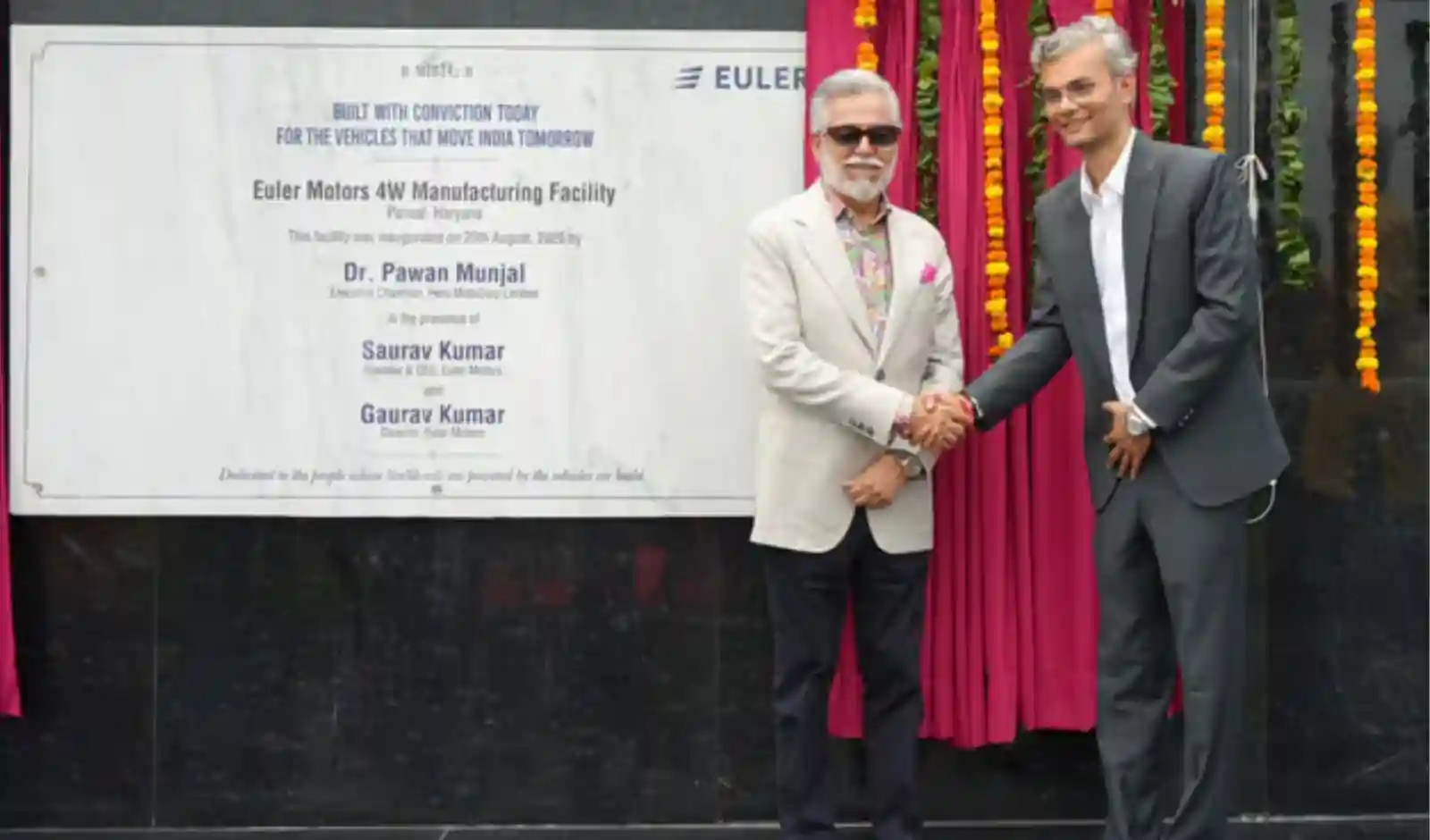 Euler Motors ने पलवल में शुरू की नई EV प्रोडक्शन लाइन