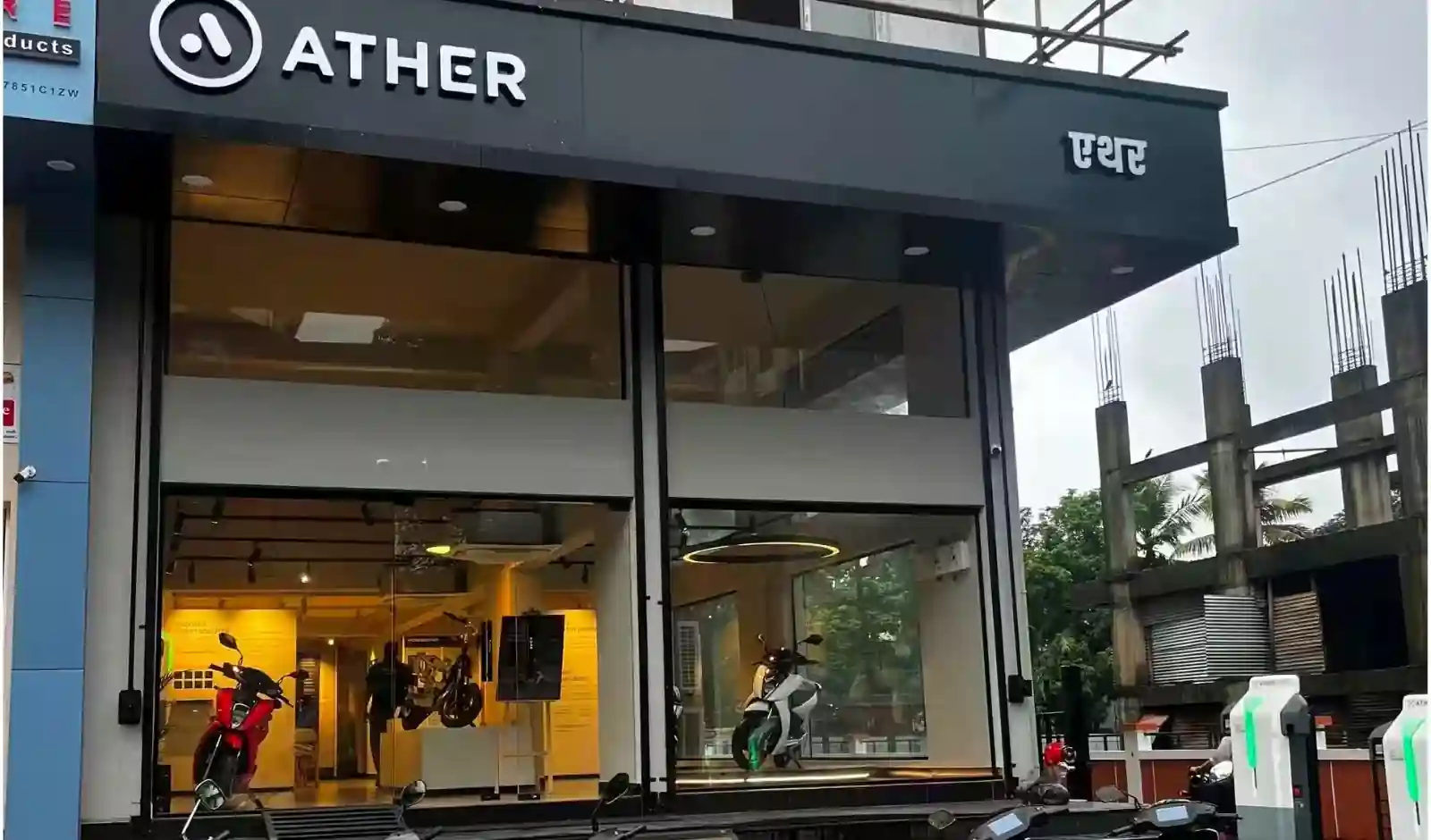 Ather का बड़ा विस्तार, 2,000 स्टोर्स का लक्ष्य