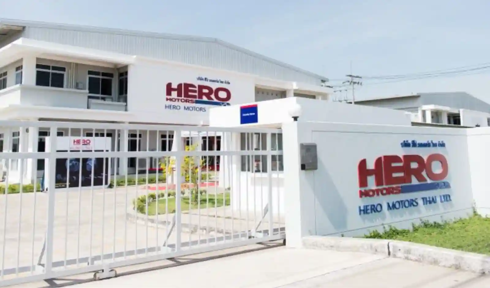 Hero Motors ने एंकर निवेशकों से 300 करोड़ रुपये जुटाए