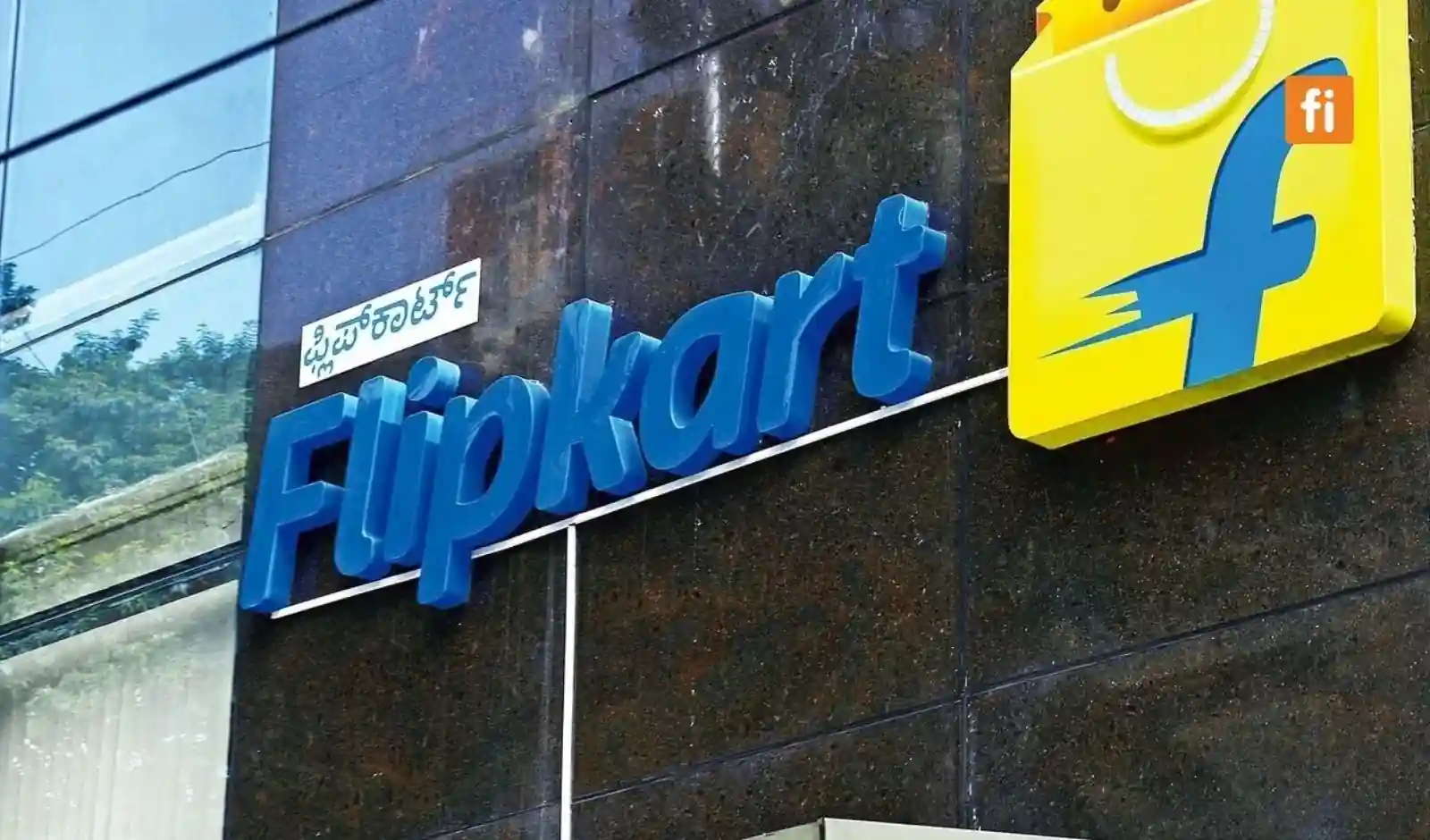 Flipkart फेस्टिव सीजन में देगा 2.5 लाख रोजगार के अवसर और युवाओं की स्किल ट्रेनिंग पर करेगा फोकस