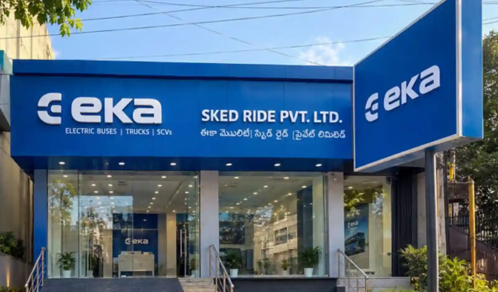 EKA Mobility ने हैदराबाद में खोली अपनी पहली EV डीलरशिप