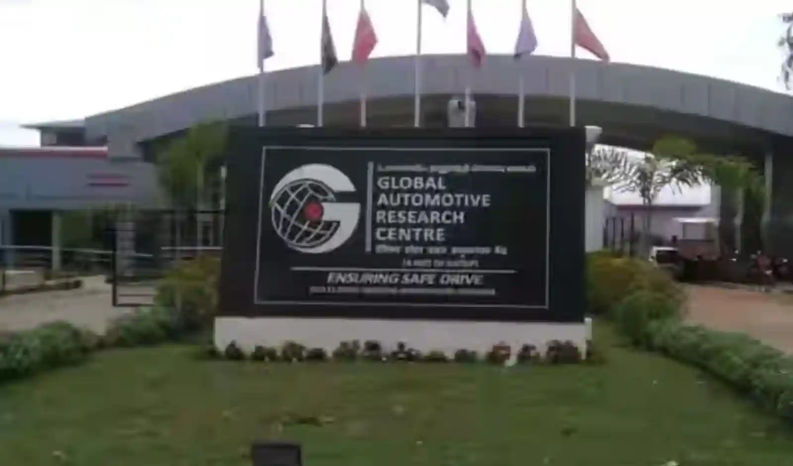 GARC Upgrades EV and Automotive Testing Infrastructure Under PM E-DRIVE