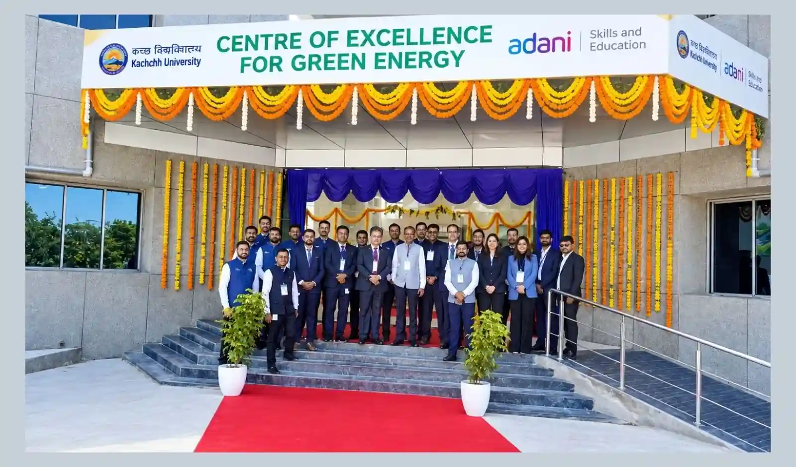 Adani Skills & Education & Kachchh University Initiative to Provide Green Energy Training to 10,000 Students
