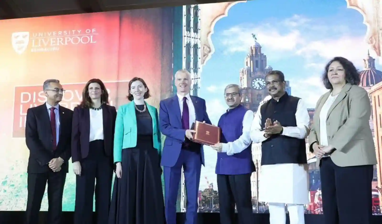 University of Liverpool का कर्नाटक में पहला कैंपस शुरू, छात्रों को मिलेगा 8 कोर्स में दाखिले का मौका