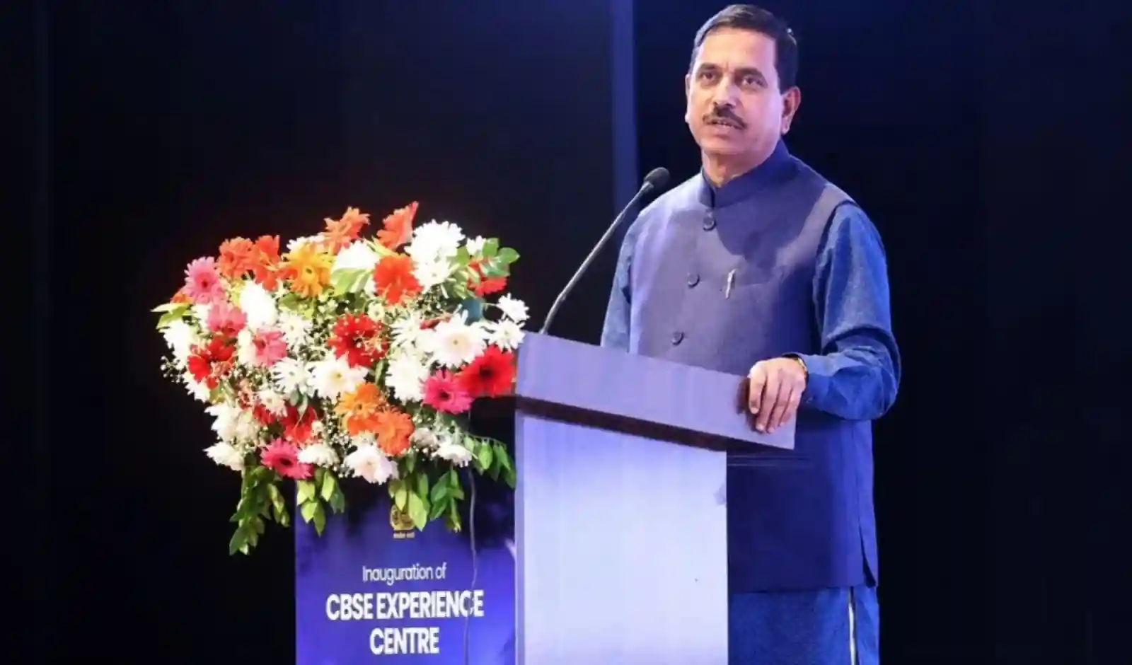 CBSE का नया एक्सपीरियंस सेंटर शुरू, छात्रों को भविष्य के करियर और उभरती तकनीकों की मिलेगी जानकारी