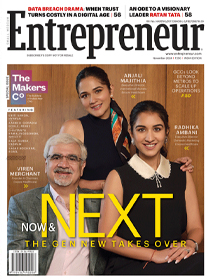 Entrepreneur Magazine