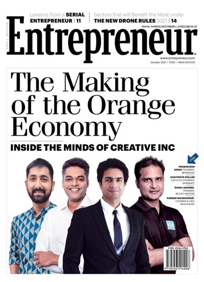 Magazine